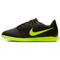 Бутсы Nike JR PHANTOM VENOM CLUB IC thumbnav 1