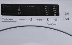Стиральная машина Candy CS34 1052D1/2-07 thumbnav 6