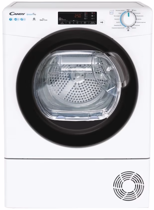 Сушильная машина Candy CSLO4 H7A2TBE-07, 7 кг, A 
