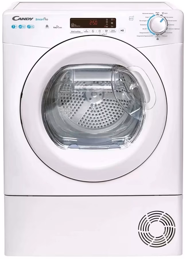 Сушильная машина Candy CSOE H7A2DE-07, 7 кг, A 