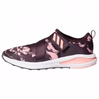 Incaltaminte Sport Adidas FortaRun X K