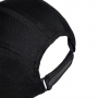 Кепка Adidas RUN MESHCAP A.R   thumbnav 2