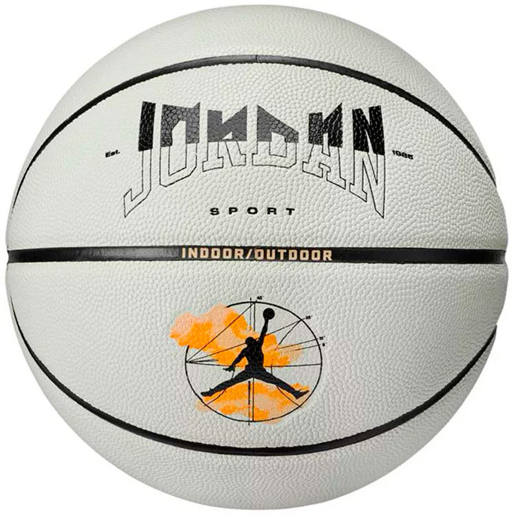 Minge basket Nike JORDAN ULTIMATE 2.0 8P GRAPHIC photo Minge basket Nike JORDAN ULTIMATE 2.0 8P GRAPHIC photo