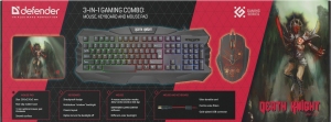 Set de jocuri Defender Death Knight MKP-007 thumbnav 7