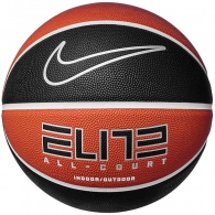 Minge basket Nike ELITE ALL COURT 8P 2.0 thumbnav 3