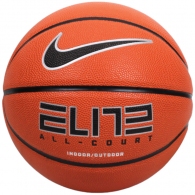 Minge basket Nike ELITE ALL COURT 8P 2.0 DEFLATED thumbnav