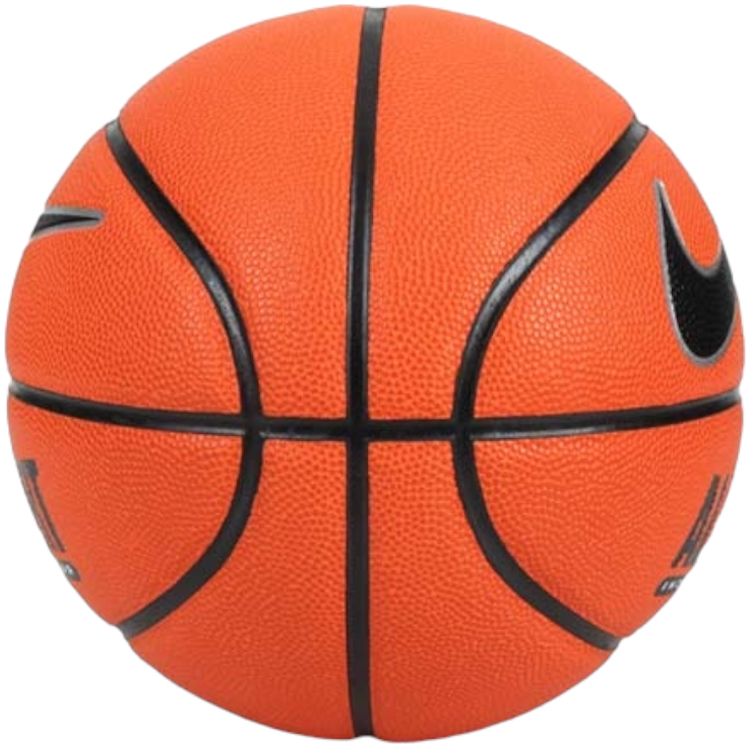 Minge basket Nike N100436985507 / Marimea 7 / Maro photo 2