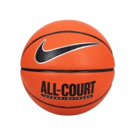 Minge basket Nike EVERYDAY ALL COURT 8P DEFLATED thumbnav 3