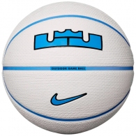 Minge basket Nike PLAYGROUND 2.0 8P L JAMES DEFLATED thumbnav