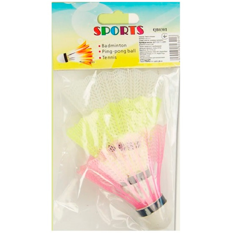 Set fluturas pentru badminton 3 buc Media Sports photo 2
