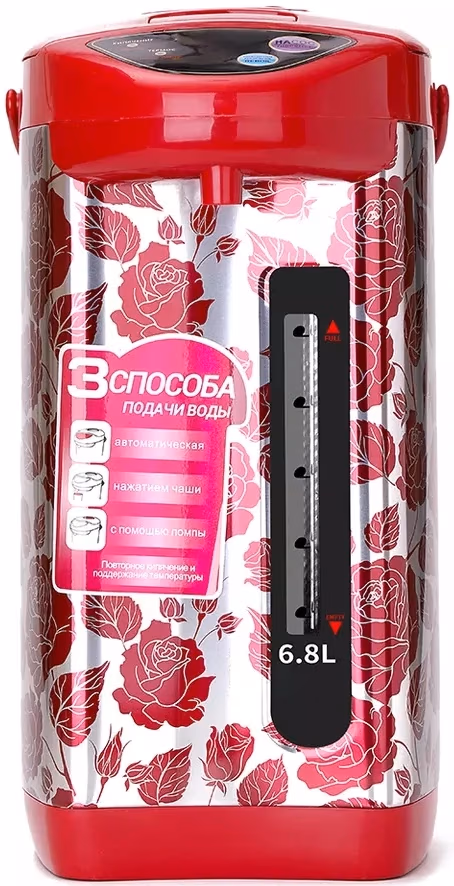 Thermopot Raf R7907