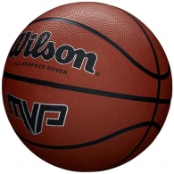 Мяч баскетбольный Wilson MVP thumbnav 2