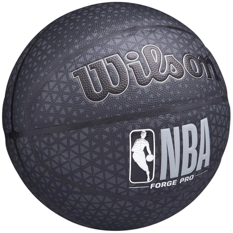 Мяч баскетбольный Wilson WTB8001XB07 / 7 размер / Серый/Черный photo 2