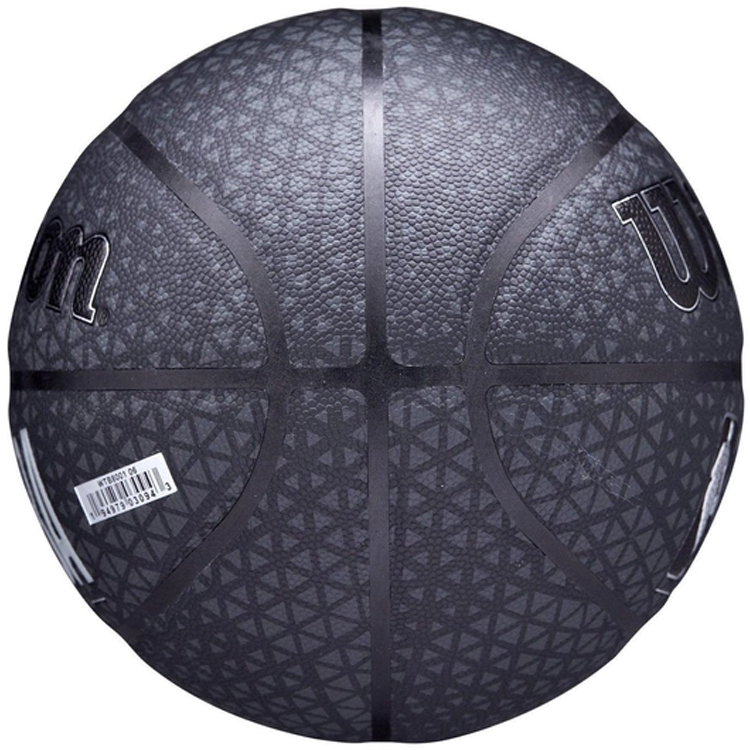 Мяч баскетбольный Wilson WTB8001XB07 / 7 размер / Серый/Черный photo 5
