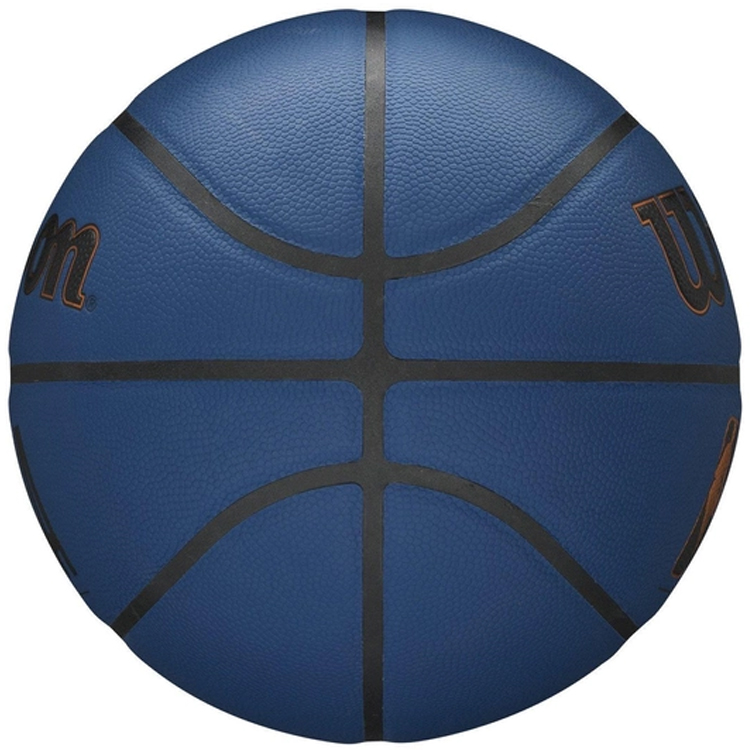 Мяч баскетбольный Wilson WTB8102XB07 / 7 размер / Синий photo 4