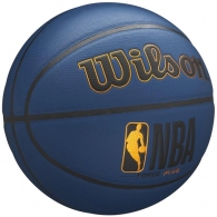 Мяч баскетбольный Wilson NBA Forge Plus thumbnav 2