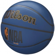 Мяч баскетбольный Wilson NBA Forge Plus thumbnav 3
