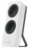 Компьютерные колонки Logitech Z207 thumbnav 2