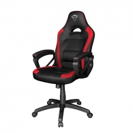 Игровое кресло Trust GXT 701R Ryon / 150kg / 160-190cm / Red thumbnav 3