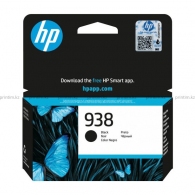 HP 938 (4S6X8PE) Black Original Ink Cartridge  for HP OfficeJet Pro 9125e, 9135e, 9720, 9730, HP OFFICEJET PRO 9120 ALL-IN-ONE SERIES, 1250 p. thumbnav 2