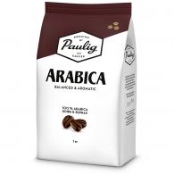 Cafea Paulig 039008 thumbnav 1