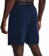 Sorti Under Armour UA M VANISH WOVEN SHORTS thumbnav 2