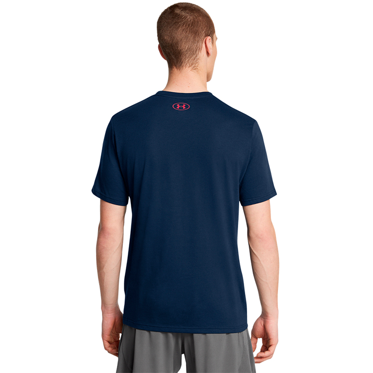 Tricou bărbătesc Under Armour UA M BOXED SPORTS UPDATED SS L Albastru photo 2