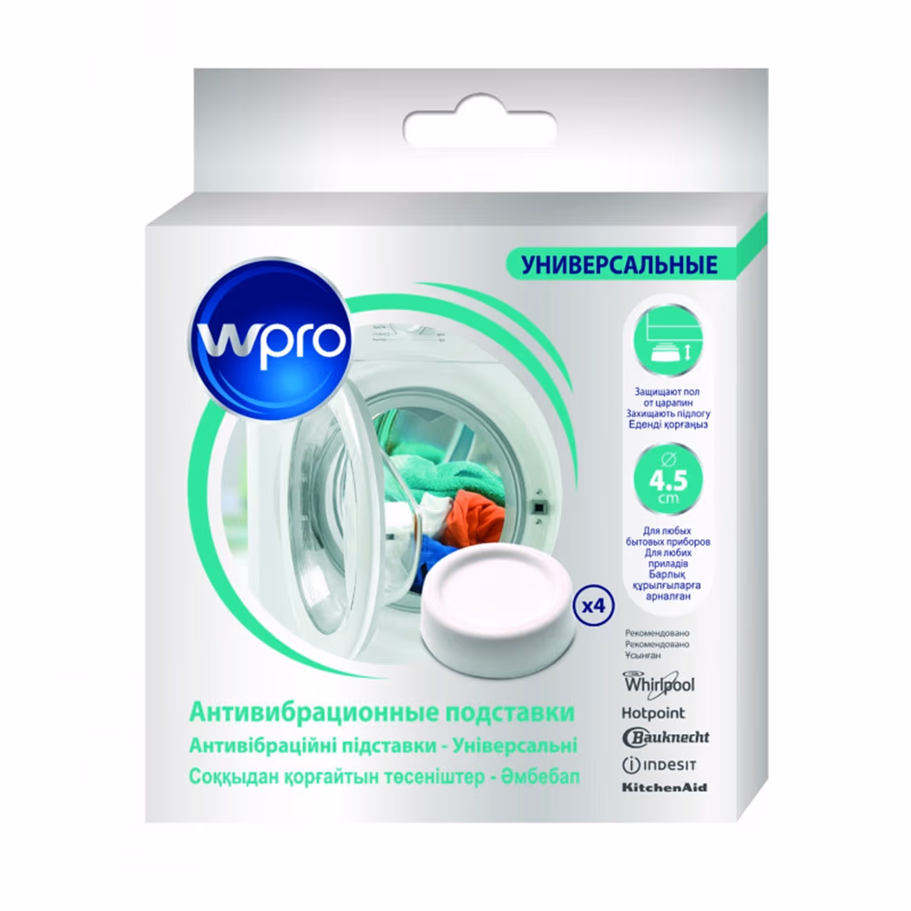 Аксессуар для стиральной машины Wpro 484000008808 