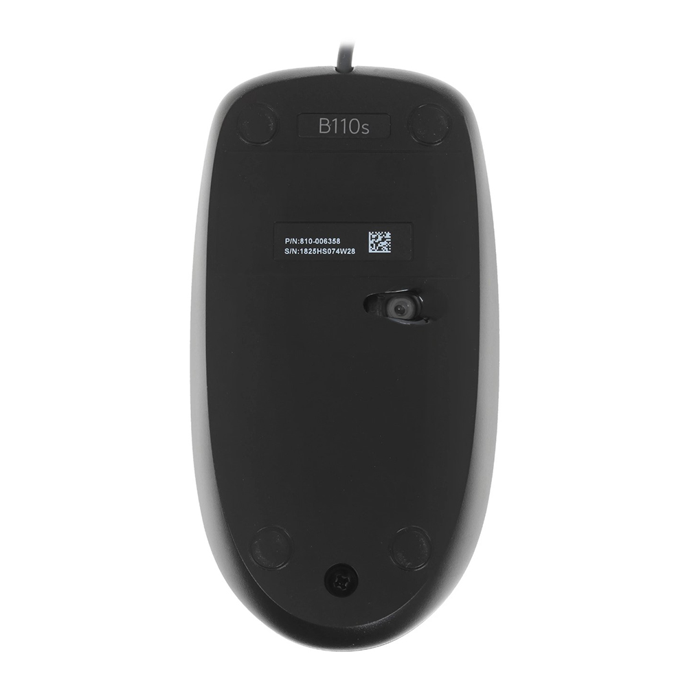 Mouse fara fir Logitech B110 (910-005508) Negru / Optic / Negru photo 2