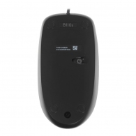 Mouse fara fir Logitech B110 (910-005508) thumbnav 2