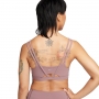 Спортивное бра Nike W NK DF ALATE TRACE BRA thumbnav 2