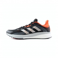 Incaltaminte Sport Adidas SOLAR GLIDE 4 ST M thumbnav