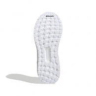Кроссовки Adidas UltraBOOST 19 m thumbnav 4