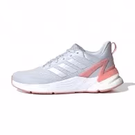 Incaltaminte Sport Adidas RESPONSE SUPER 2.0