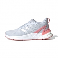 Incaltaminte Sport Adidas RESPONSE SUPER 2.0 thumbnav
