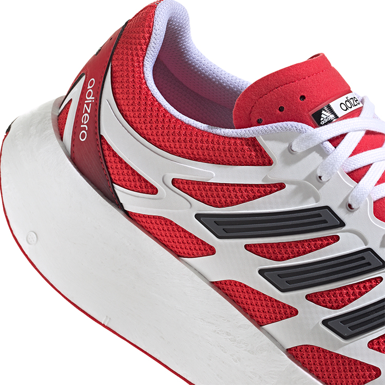 Incaltaminte Sport Adidas ADIZERO ARUKU pt Barbati / 42 / Alb photo 5