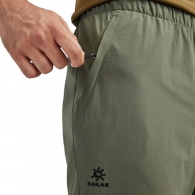 Брюки Kailas Lightweight thumbnav 4