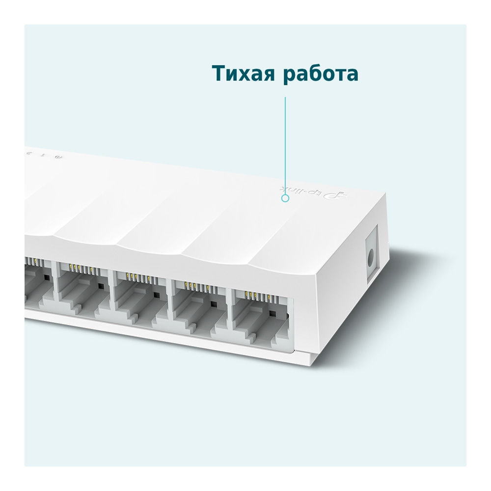 Comutator de retea TP-Link LS1008 photo 5