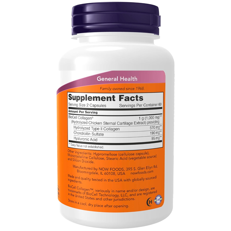 Витамины Now Foods BioCell Collagen Hydrolyzed Type II photo 3