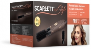 Uscator-perie Scarlett SC HAS73I08 thumbnav 6