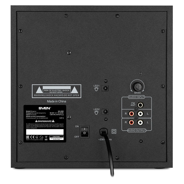 Boxe 2.1 SVEN MS-2085 / 60W RMS / Bluetooth / FM-tuner / USB / SD card / Black
