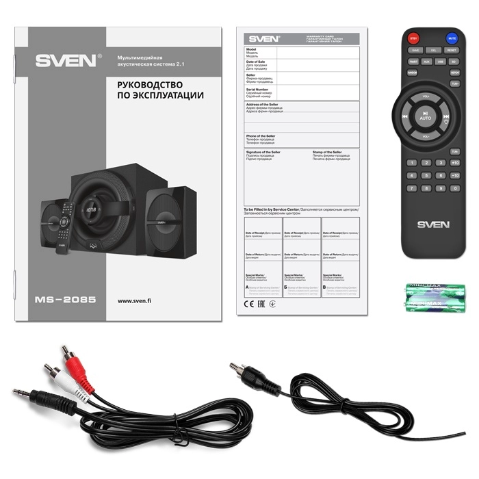 Boxe 2.1 SVEN MS-2085 / 60W RMS / Bluetooth / FM-tuner / USB / SD card / Black