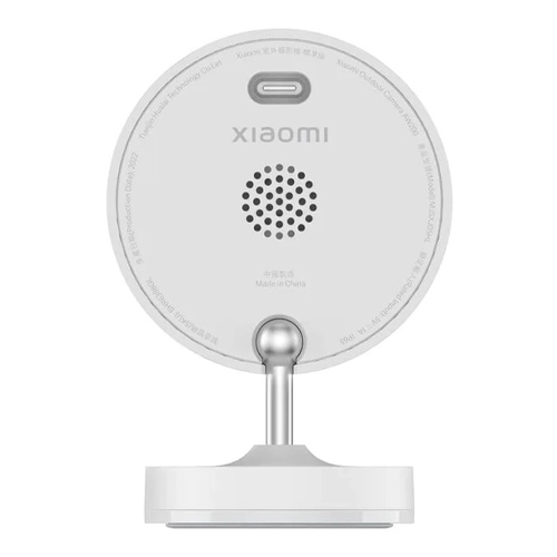 Уличная камера XIAOMI AW200 (EU), White photo 4