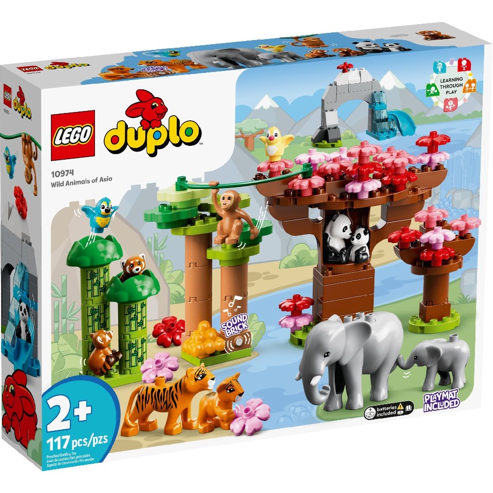 Lego Duplo 10974 Wild Animals Of Asia photo 1