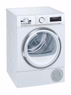 Сушильная машина с тепловым насосом Siemens WT47XMH0EU