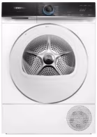 Сушильная машина Siemens WQ45B290UA