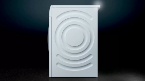 Стиральная машина Siemens WM16XDH1UA thumbnav 2