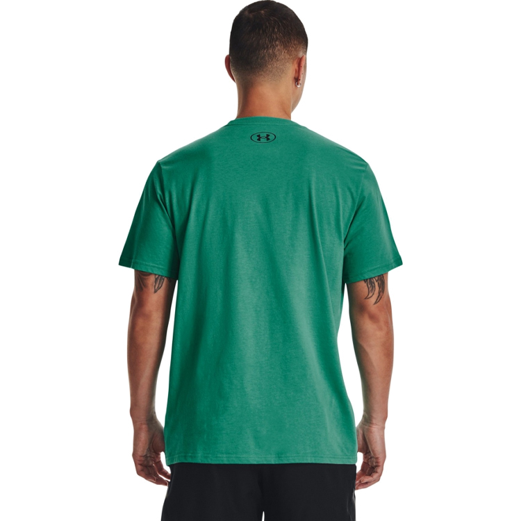 Tricou bărbătesc Under Armour UA SPORTSTYLE LC SS S Verde photo 3