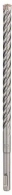 Бур SDS-plus Bosch SDS-Plus-5X 12x200x260, 2608833809 thumbnav 1