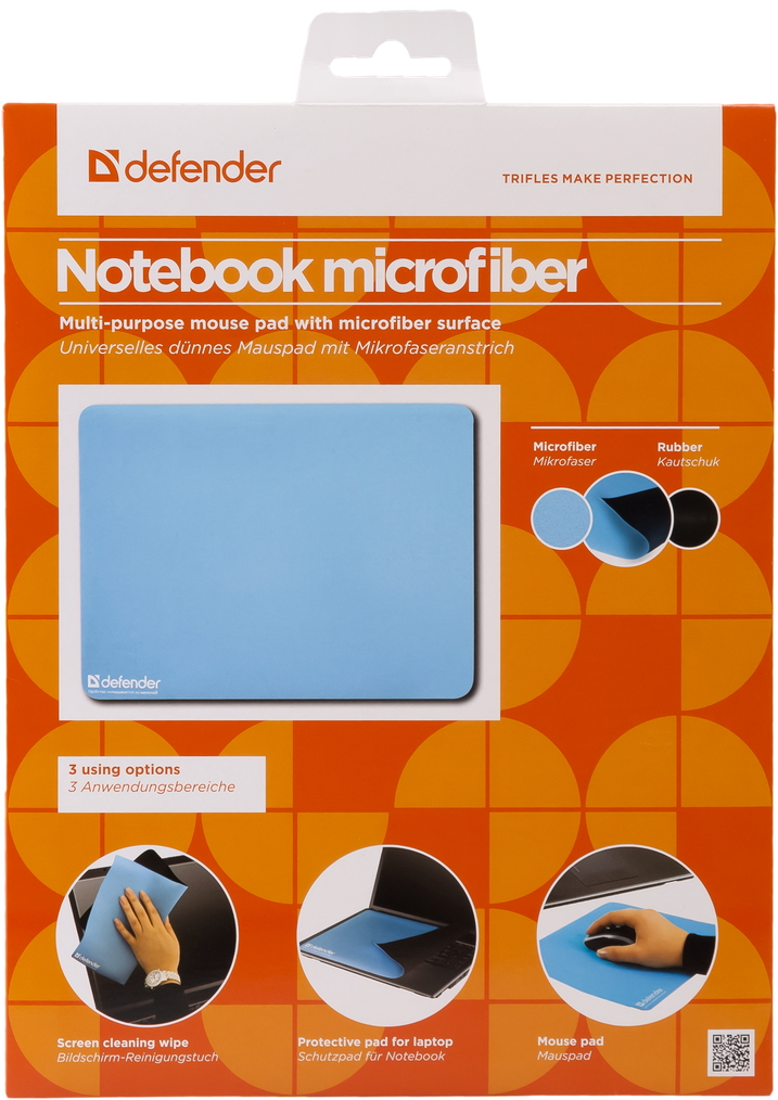 Коврик Defender Notebook microfiber 300x225x1.2 photo 5